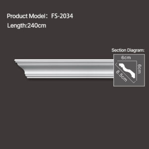 FS-2034 - Plain Cornice Moulding - msjdecor
