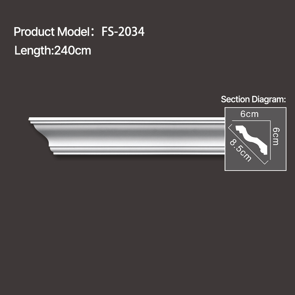 FS-2034 - Plain Cornice Moulding - msjdecor