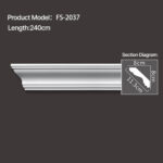 FS-2037 - Plain Cornice Moulding - msjdecor