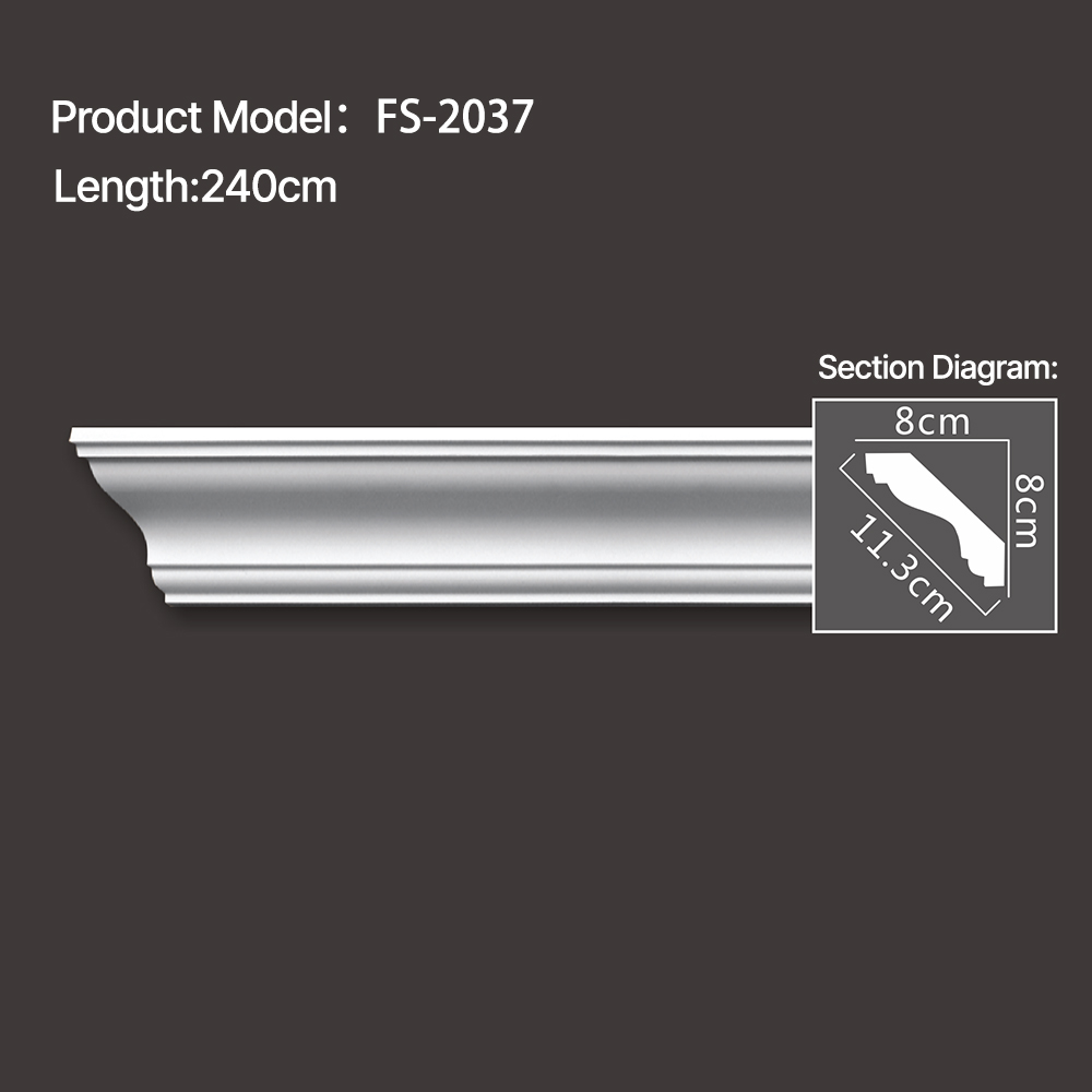 FS-2037 - Plain Cornice Moulding - msjdecor