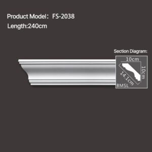 FS-2038 - Plain Cornice Moulding - msjdecor