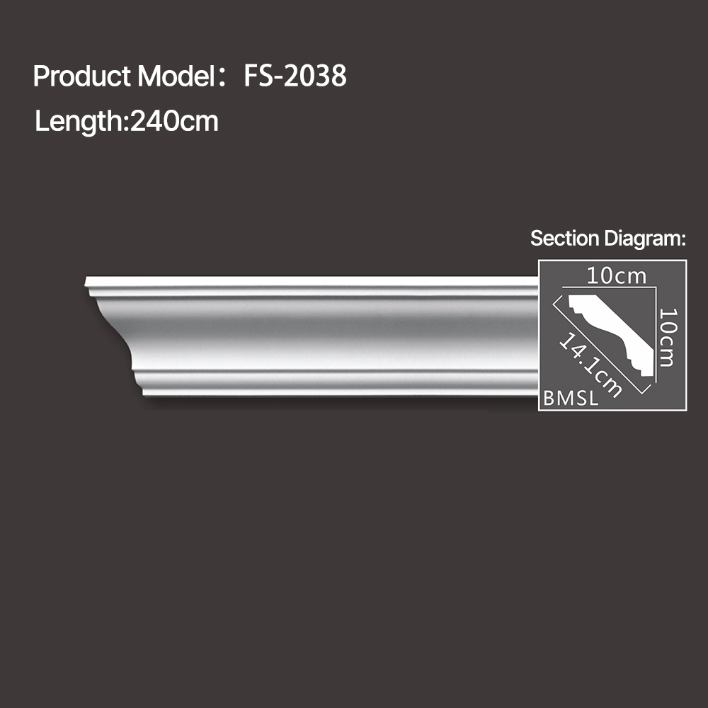 FS-2038 - Plain Cornice Moulding - msjdecor