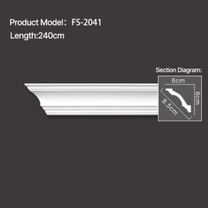 FS-2041 - Plain Cornice Moulding - msjdecor