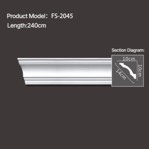 FS-2045 - Plain Cornice Moulding - msjdecor