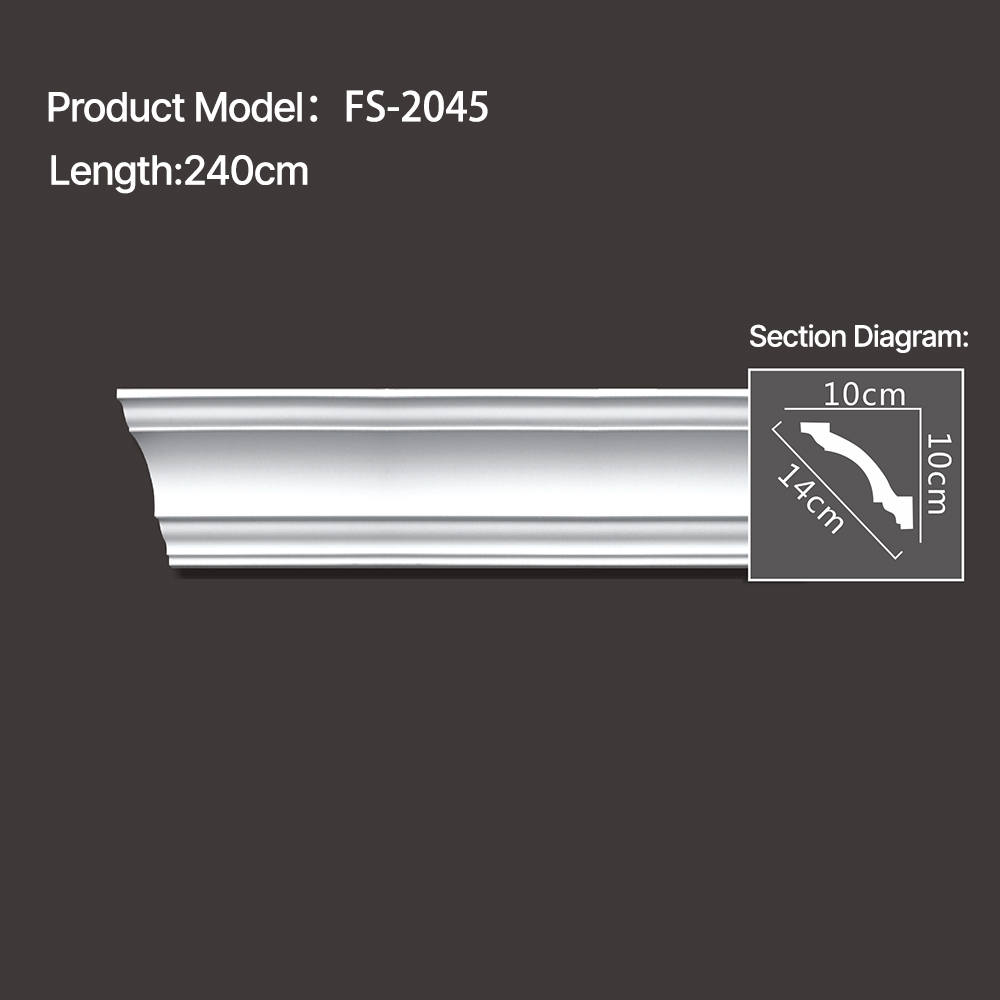 FS-2045 - Plain Cornice Moulding - msjdecor