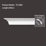 FS-2062 - Plain Cornice Moulding - msjdecor