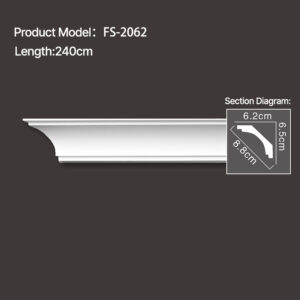 FS-2062 - Plain Cornice Moulding - msjdecor