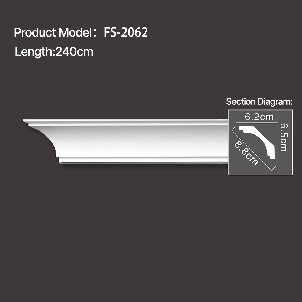FS-2062 - Plain Cornice Moulding - msjdecor