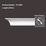 FS-2065 - Plain Cornice Moulding - msjdecor
