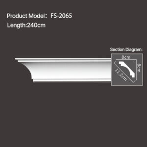 FS-2065 - Plain Cornice Moulding - msjdecor