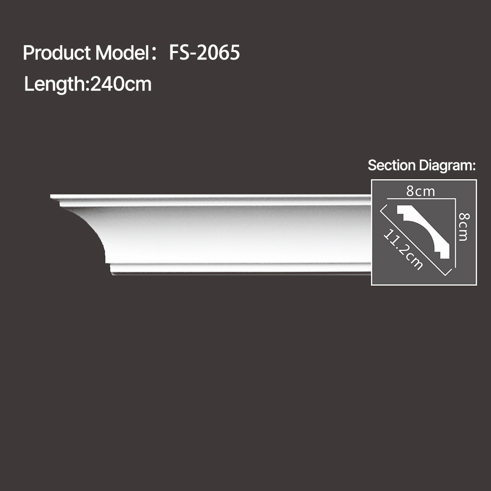 FS-2065 - Plain Cornice Moulding - msjdecor