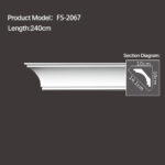 FS-2067 - Plain Cornice Moulding - msjdecor