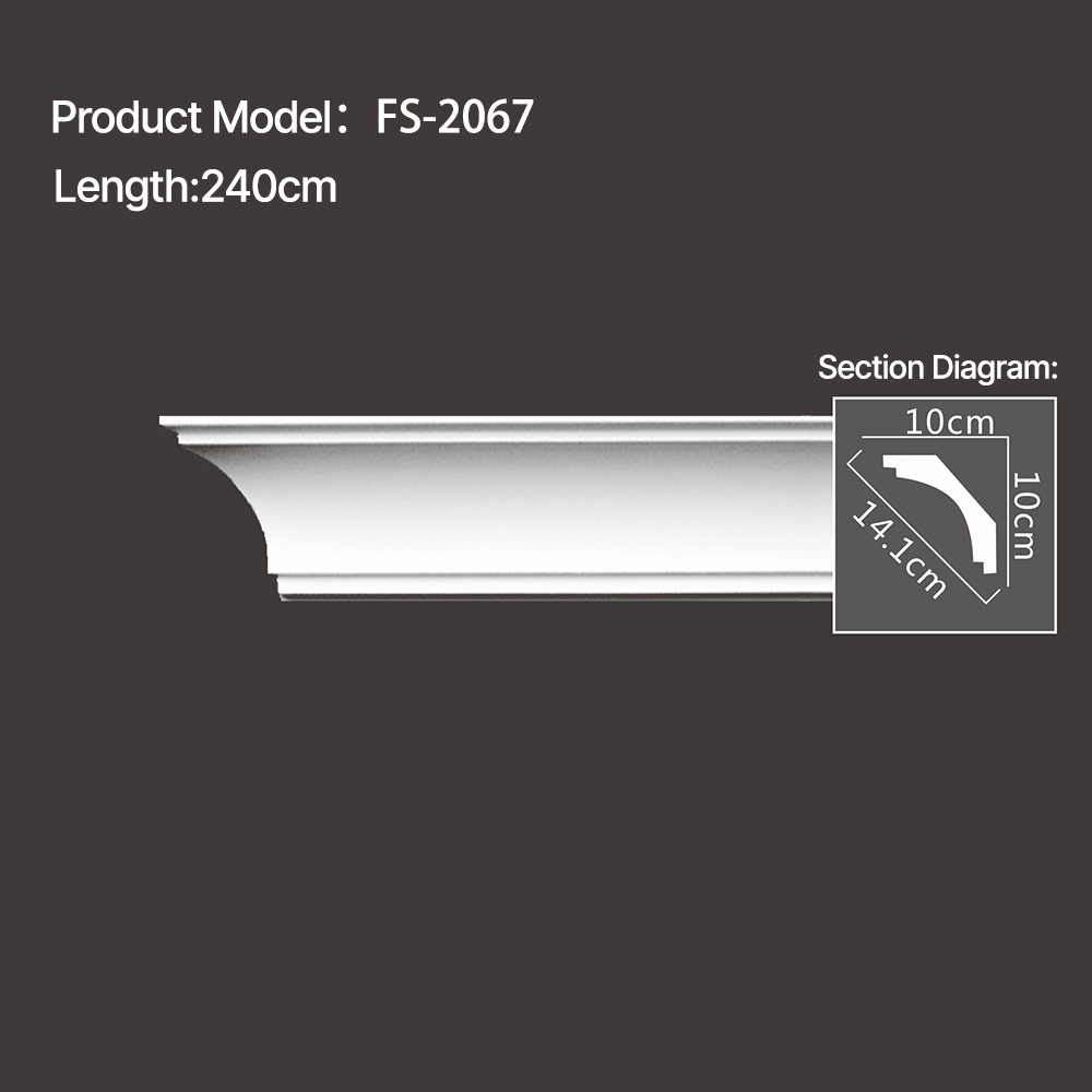 FS-2067 - Plain Cornice Moulding - msjdecor