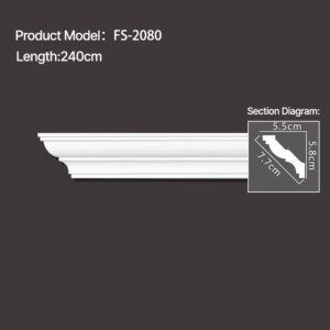 FS-2080 - Plain Cornice Moulding - msjdecor