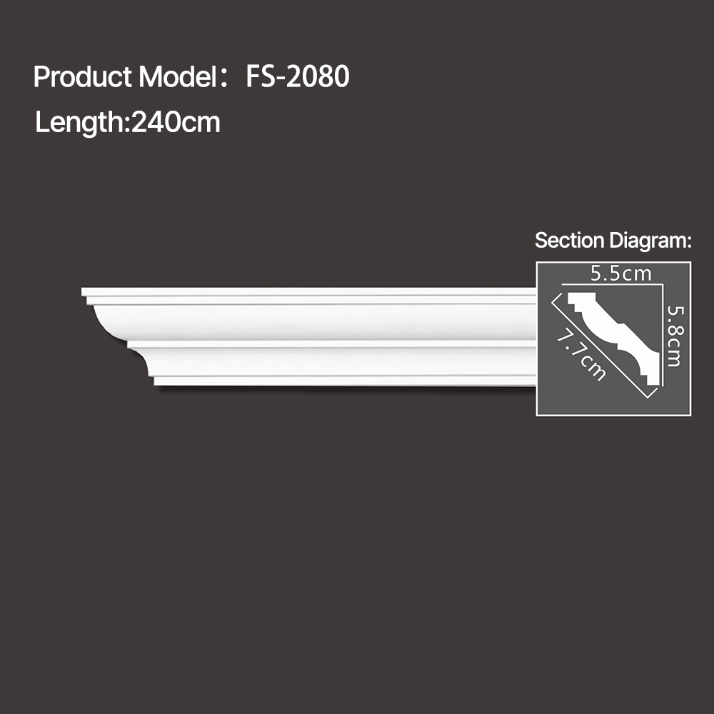 FS-2080 - Plain Cornice Moulding - msjdecor