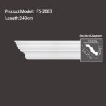 FS-2083 - Plain Cornice Moulding - msjdecor