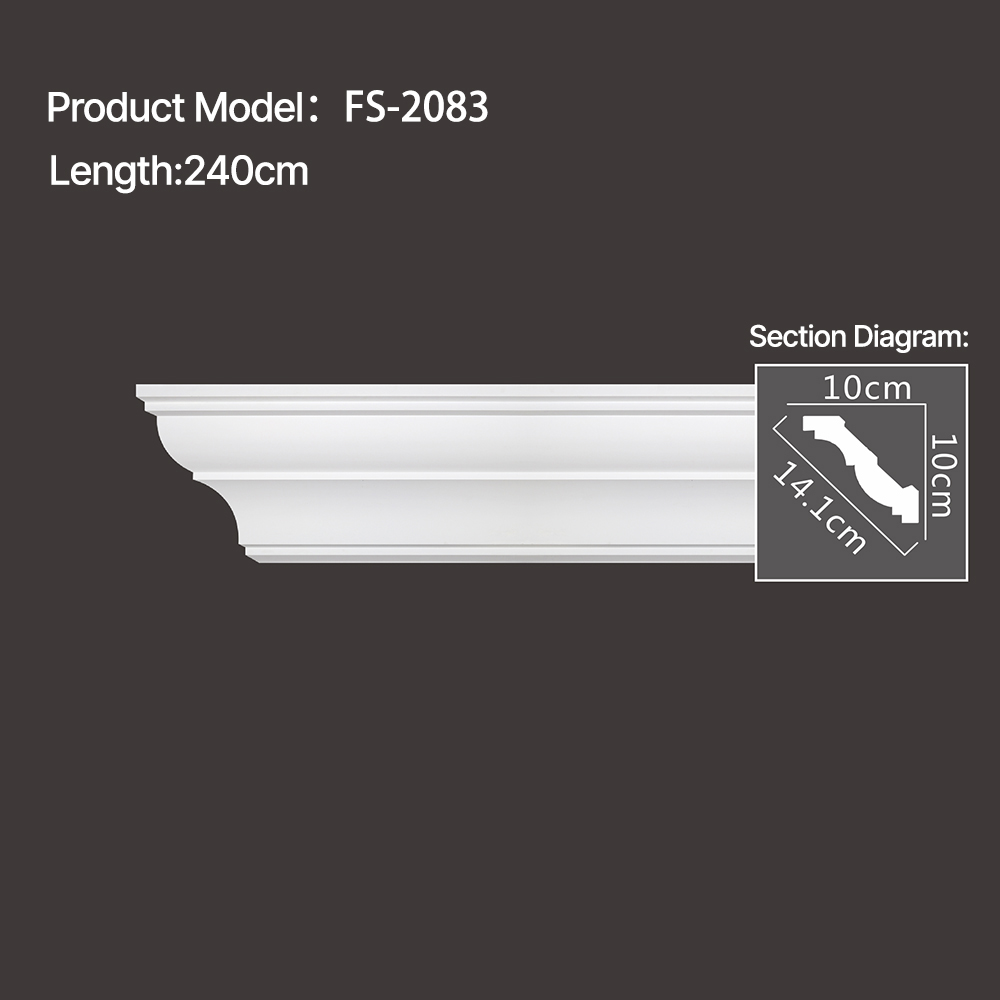 FS-2083 - Plain Cornice Moulding - msjdecor