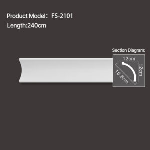 FS-2101 - Plain Cornice Moulding - msjdecor