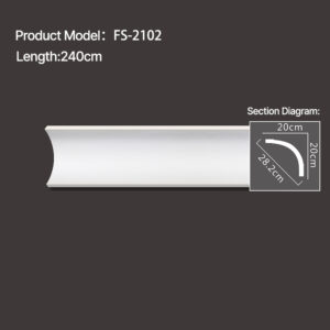 FS-2102 - Plain Cornice Moulding - msjdecor