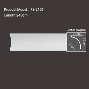 FS-2105 - Plain Cornice Moulding - msjdecor