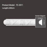 FS-3011 - Carved Chair Rail Moulding - msjdecor
