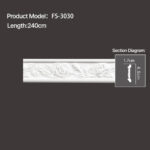 FS-3030 - Carved Chair Rail Moulding - msjdecor