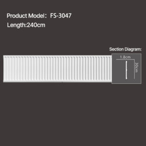 FS-3047 - Carved Chair Rail Moulding - msjdecor