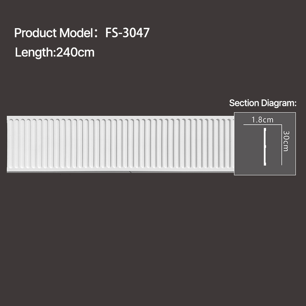 FS-3047 - Carved Chair Rail Moulding - msjdecor