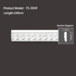 FS-3049 - Carved Chair Rail Moulding - msjdecor