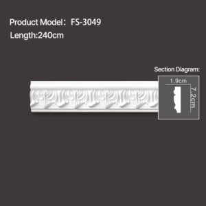 FS-3049 - Carved Chair Rail Moulding - msjdecor