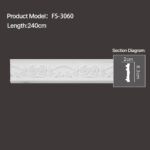 FS-3060 - Carved Chair Rail Moulding - msjdecor