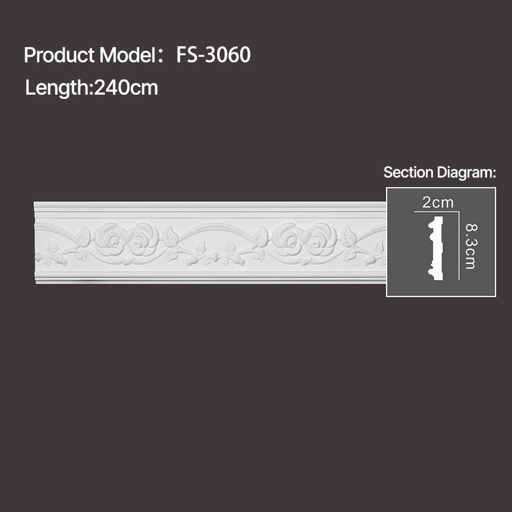 FS-3060 - Carved Chair Rail Moulding - msjdecor