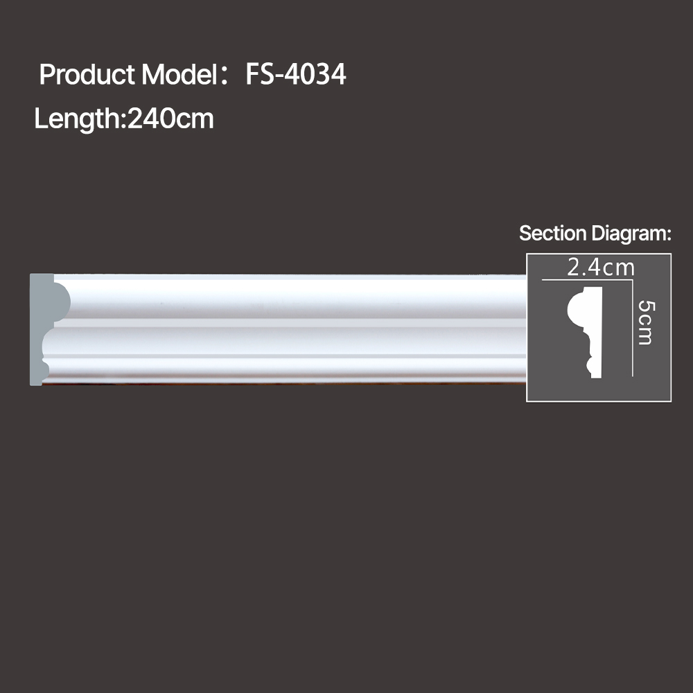 FS-4034 - Plain Chair Rail Moulding - msjdecor