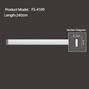 FS-4109 - Plain Chair Rail Moulding - msjdecor