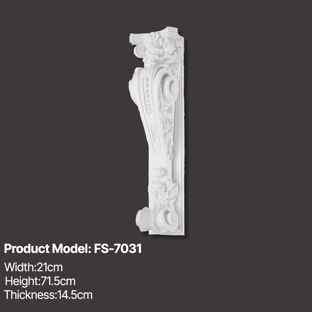 FS-7031 - corbels - msjdecor