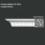 FS-1023 PU carved cornice moulding for ceiling corner and interior decoration
