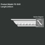 FS-1041 PU carved cornice moulding for ceiling corner and interior decoration