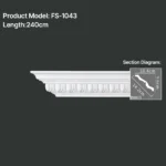 FS-1043 PU carved cornice moulding for ceiling corner and interior decoration