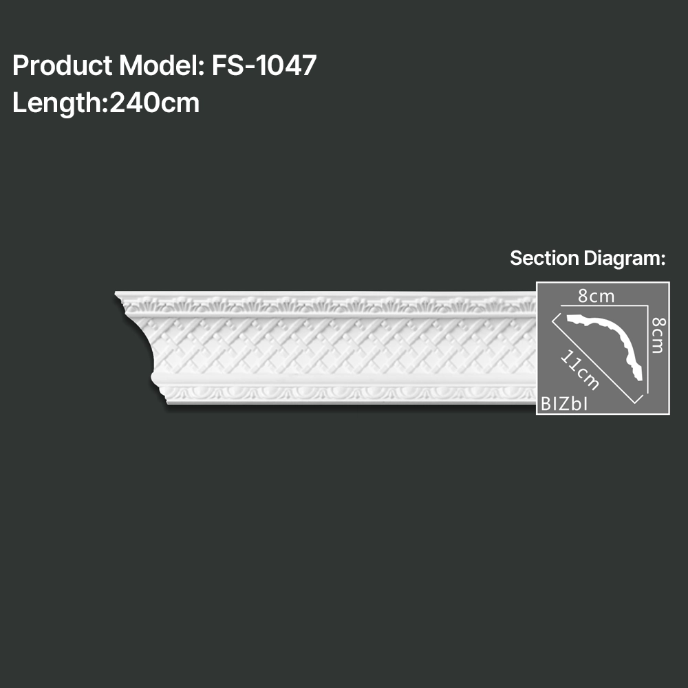 FS-1047 PU carved cornice moulding for ceiling corner and interior decoration