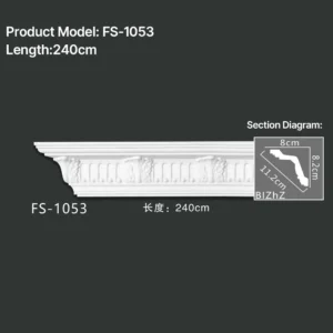 FS-1053 PU carved cornice moulding for ceiling corner and interior decoration
