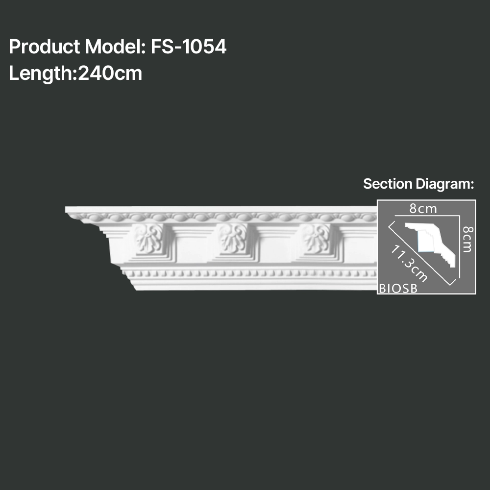 FS-1054 PU carved cornice moulding for ceiling corner and interior decoration