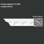 FS-1059 PU carved cornice moulding for ceiling corner and interior decoration