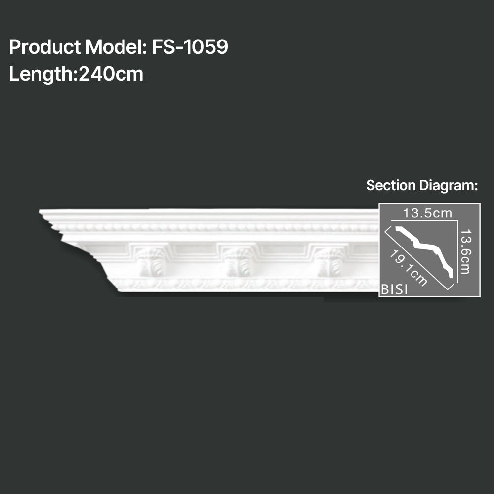 FS-1059 PU carved cornice moulding for ceiling corner and interior decoration