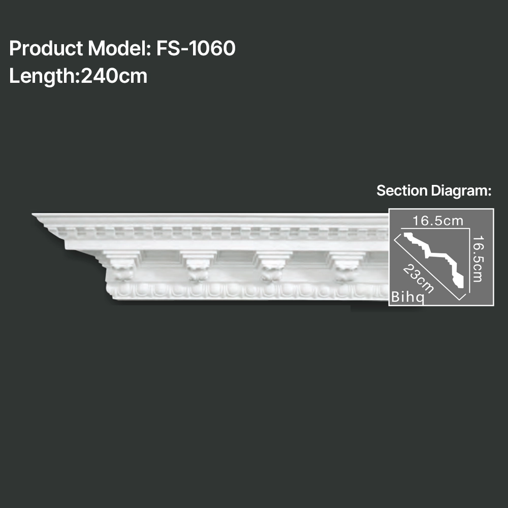 FS-1060 PU carved cornice moulding for ceiling corner and interior decoration