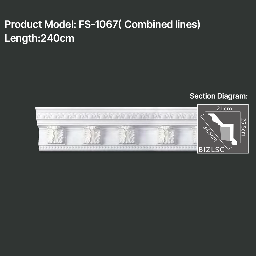 FS-1067 PU carved cornice moulding for ceiling corner and interior decoration