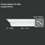 FS-1084 PU carved cornice moulding for ceiling corner and interior decoration