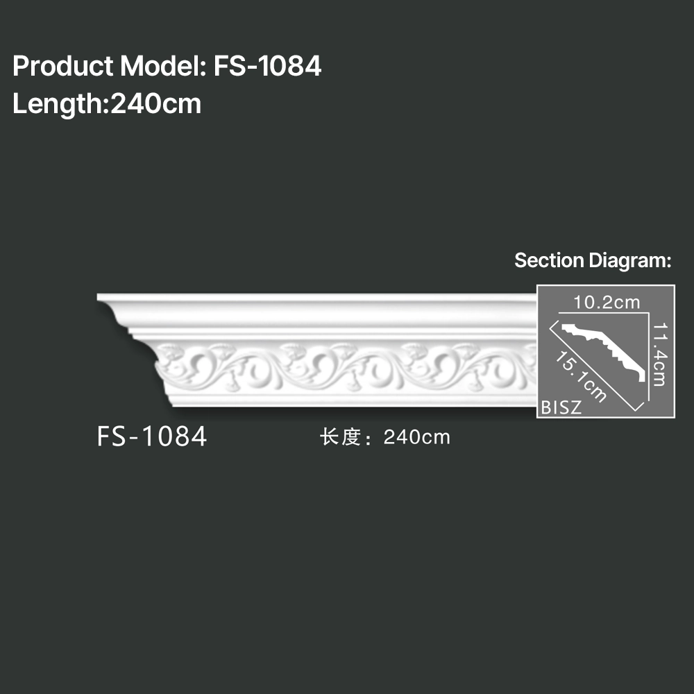 FS-1084 PU carved cornice moulding for ceiling corner and interior decoration