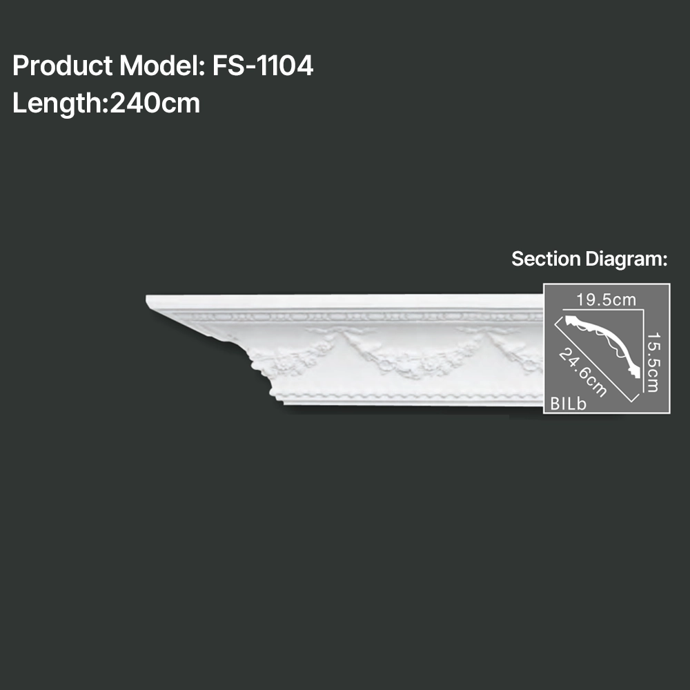 FS-1104 PU carved cornice moulding for ceiling corner and interior decoration