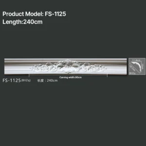 FS-1125 PU carved cornice moulding for ceiling corner and interior decoration