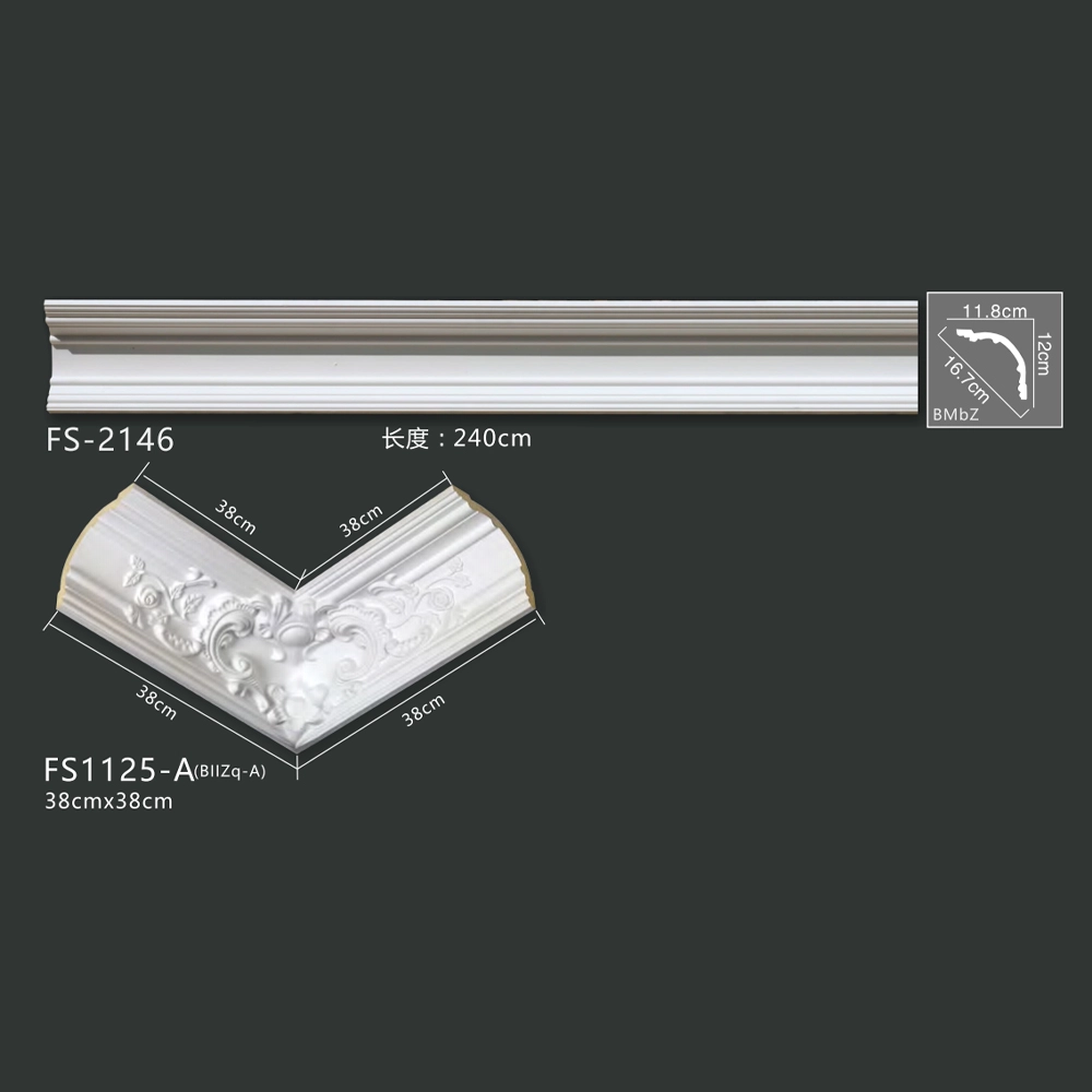 FS-1125-A PU carved cornice moulding for ceiling corner and interior decoration